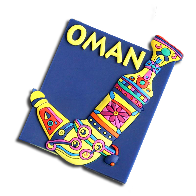 Oman Tourist Fridge Magnets Customized(RC-OM05)