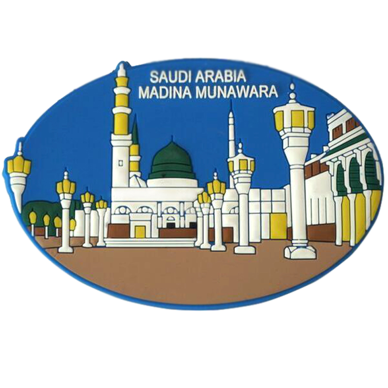 Saudi Arabia Tourists Customized Fridge Magnets(RC-SA01)